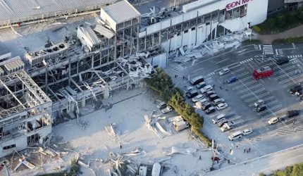 Gempa M 7.1 Guncang Kumamoto Jepang, Mall Runtuh dan Banyak Orang Diduga Terjebak