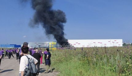 Unit Militer Rusia Terbakar di Engels, Drone Menyerang Gudang Wildberry Yekaterinburg