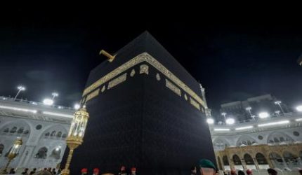 Arab Saudi Blokir Uang Muka Haji 2027 Rp 66,6 Miliar, RI Ajukan Keberatan