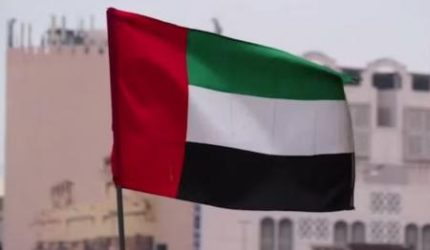 Diserang Iran, Uni Emirat Arab menghentikan kerja sama perdagangan tanpa batas waktu