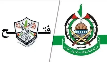 Fatah dan Hamas Bersiap Bertemu di Kairo, Dialog Palestina Kembali Dihidupkan
