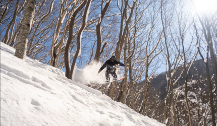 Ski Premium di Niseko Jepang,