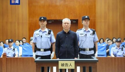Xu Jiayin dijatuhi hukuman seumur hidup pada tingkat pertama
